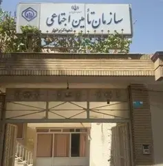 نصب دستگیره و قفل هوشمند در پروژه سازمان تامین اجتماعی گزبرخوار اصفهان